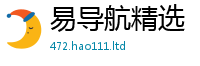 2025最新免费资料大全和2025年港彩黑白图资料
